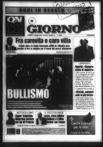 giornale/CUB0703042/2005/n. 18 del 16 maggio